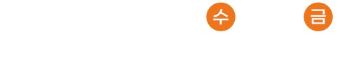 서브비주얼 텍스트